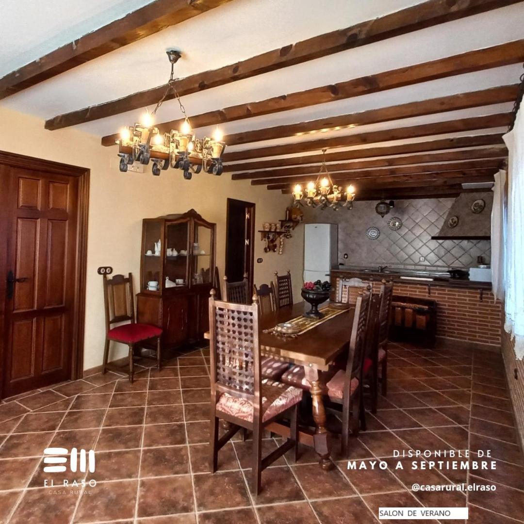 Almoguera Casa Rural El Raso المظهر الخارجي الصورة